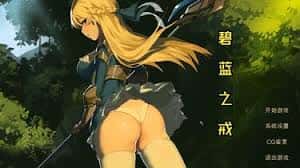 视觉数据2