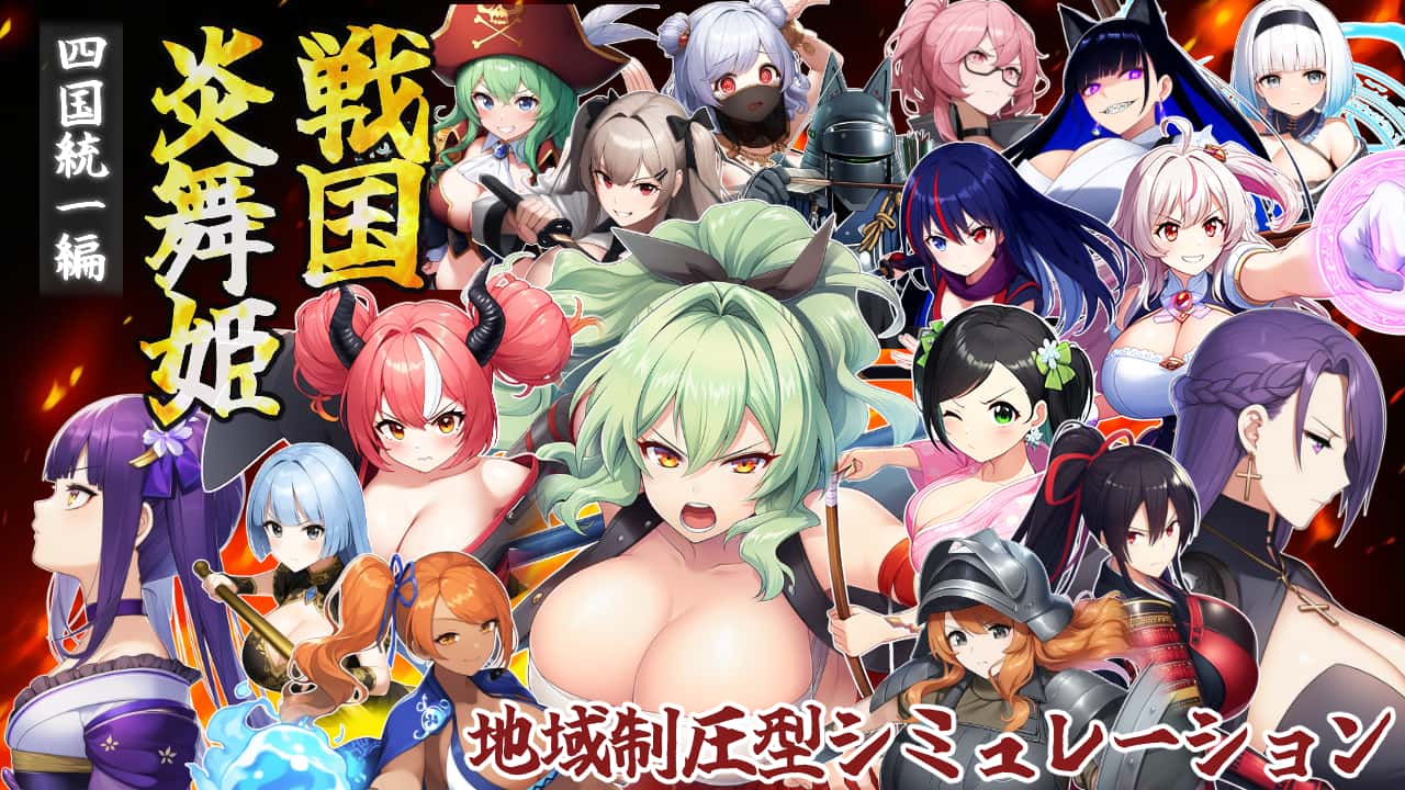游戏画面2